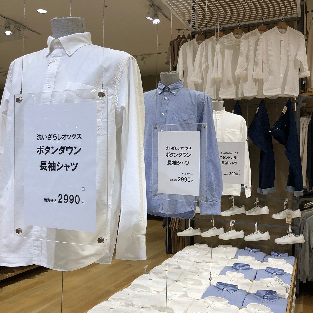 レディースファッション夢地哉(ムジヤ) - 婦人服｜Yahoo