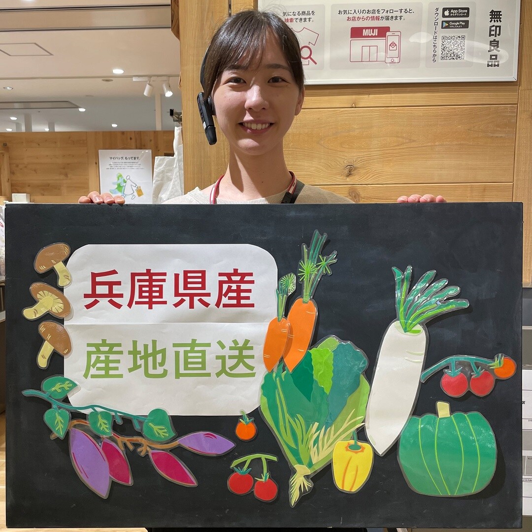 野菜表紙