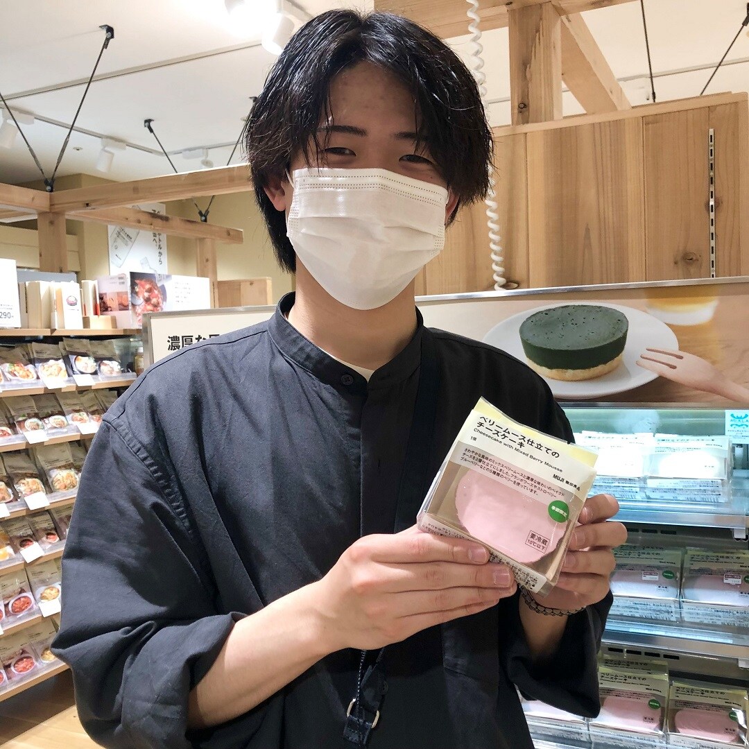 ケーキ