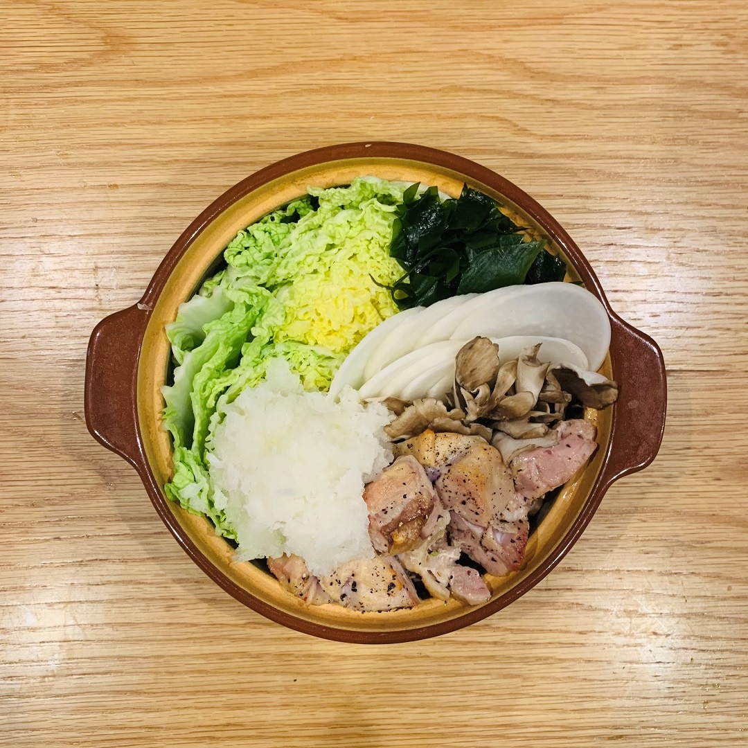 鍋