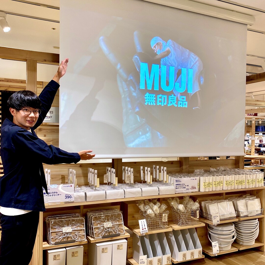 スクリーン