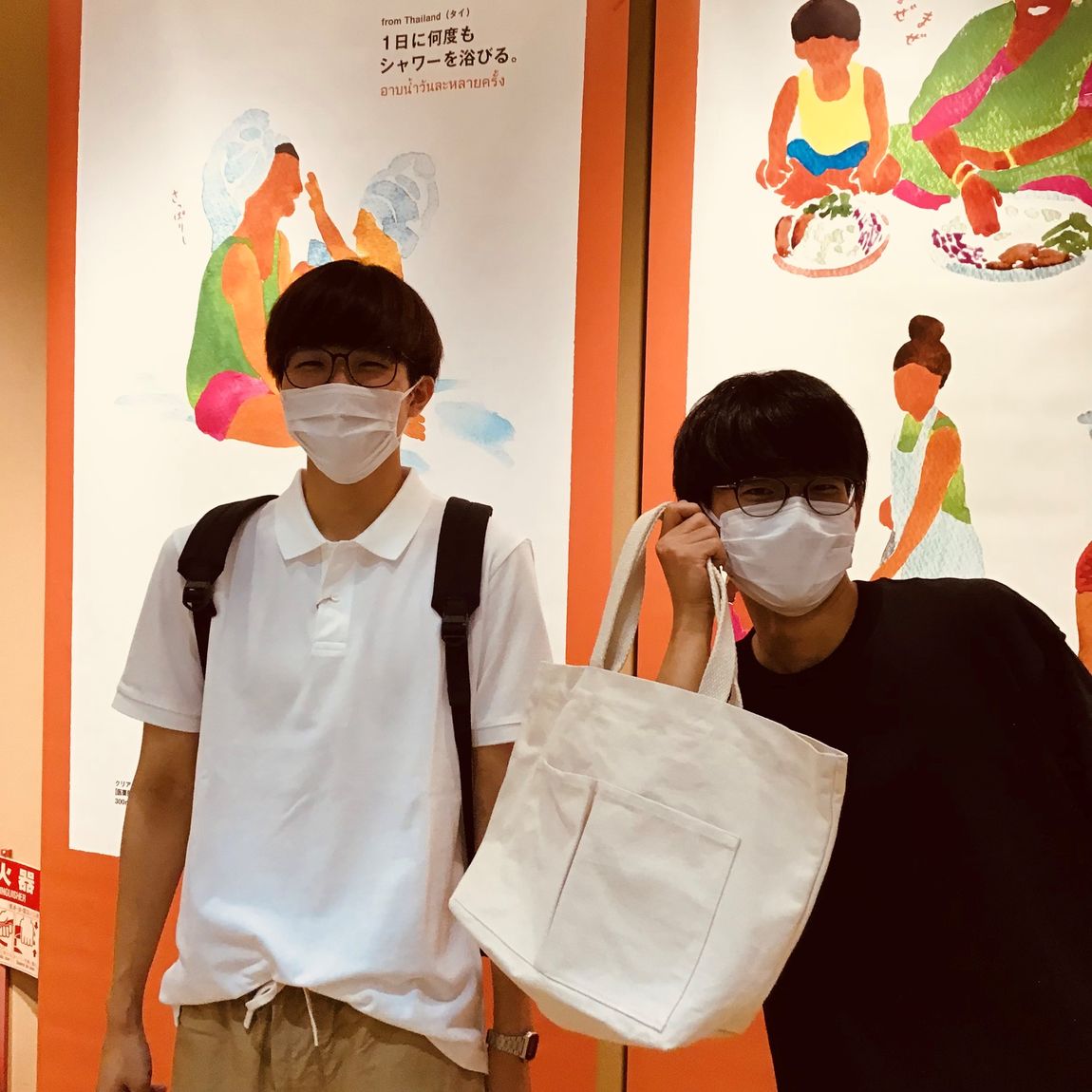 衣料品