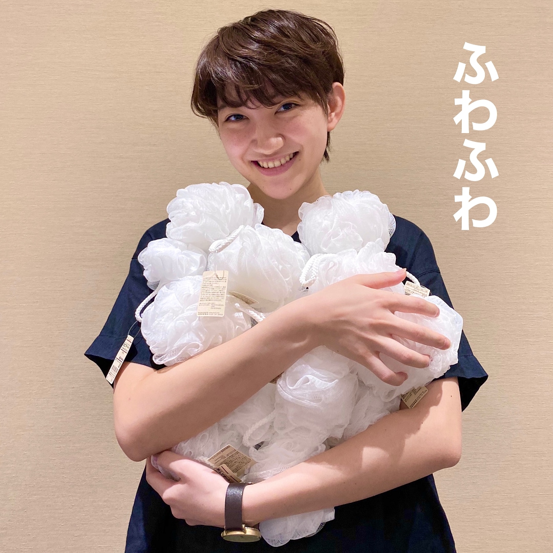 スタッフ泡立てボール