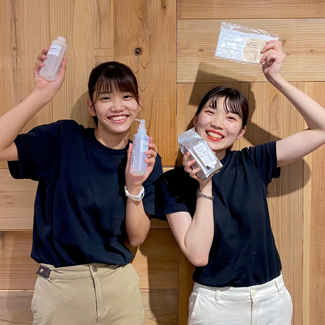 スタッフ２人