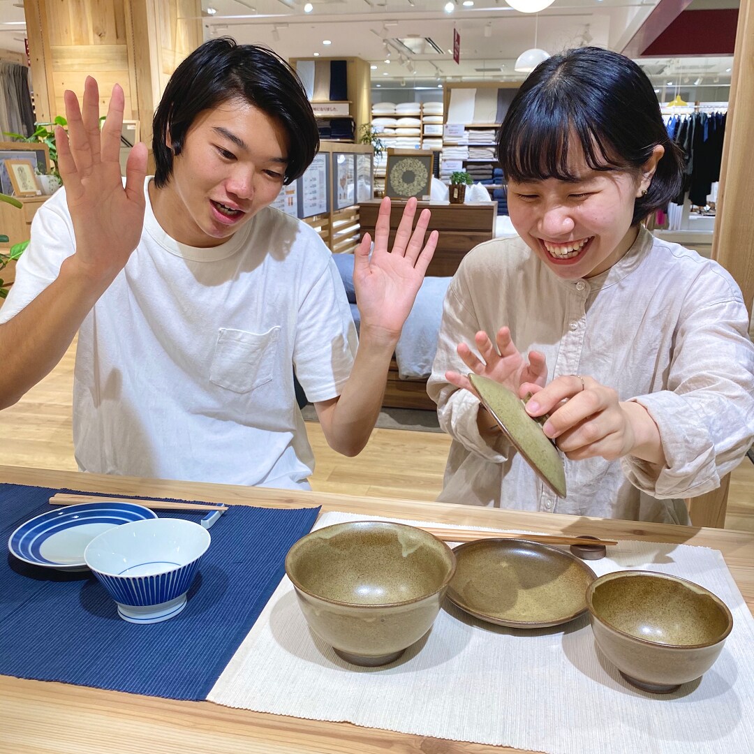 すたっふ