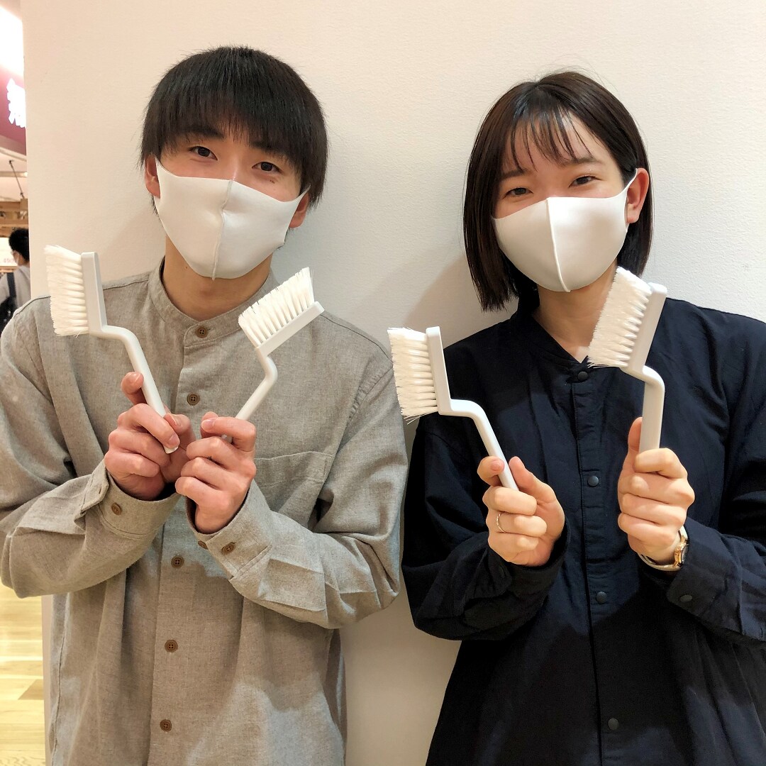 目地タイル