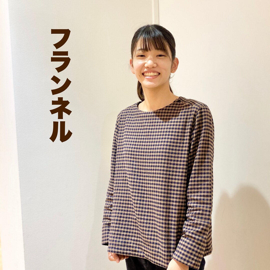 ふらんねる