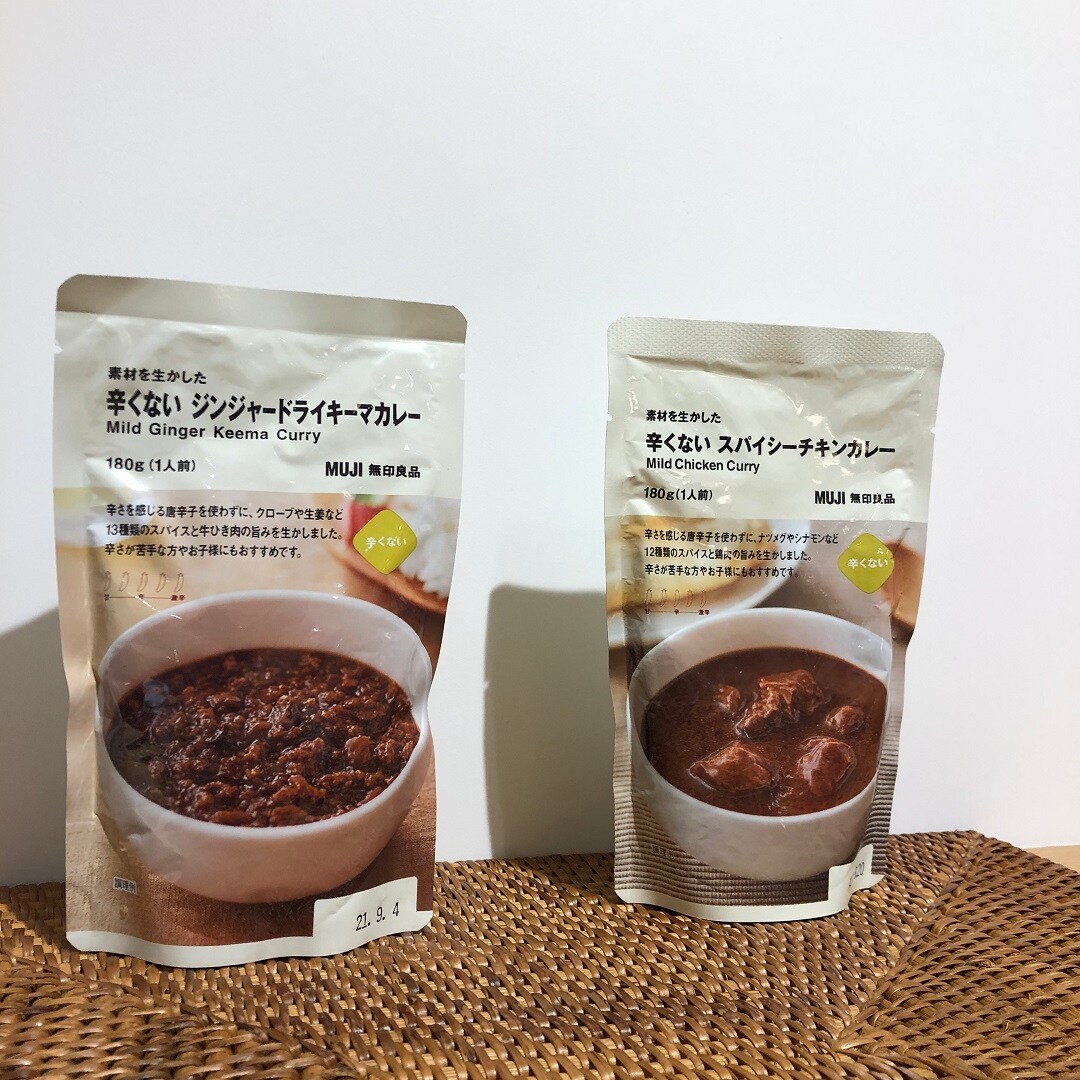 辛くないカレーの画像