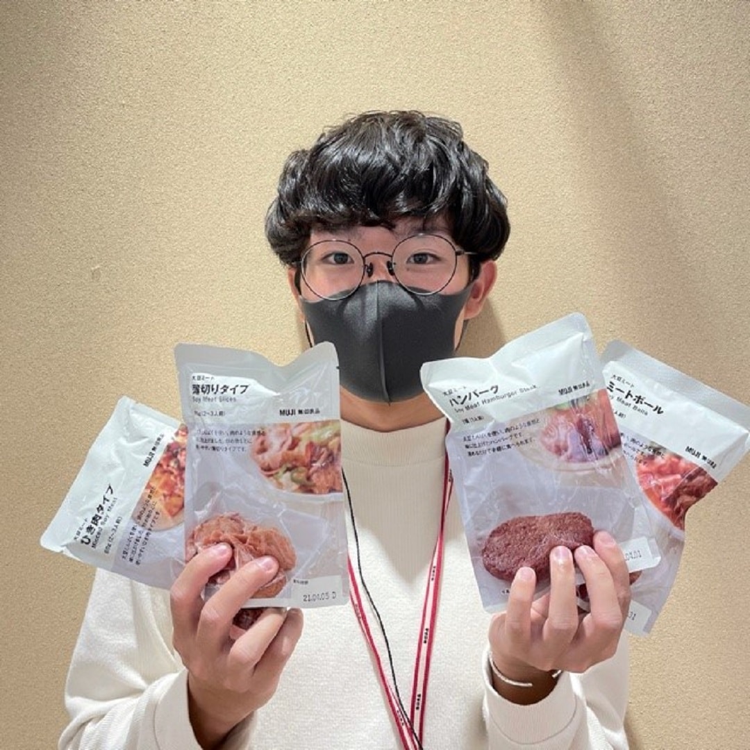 大豆ミート