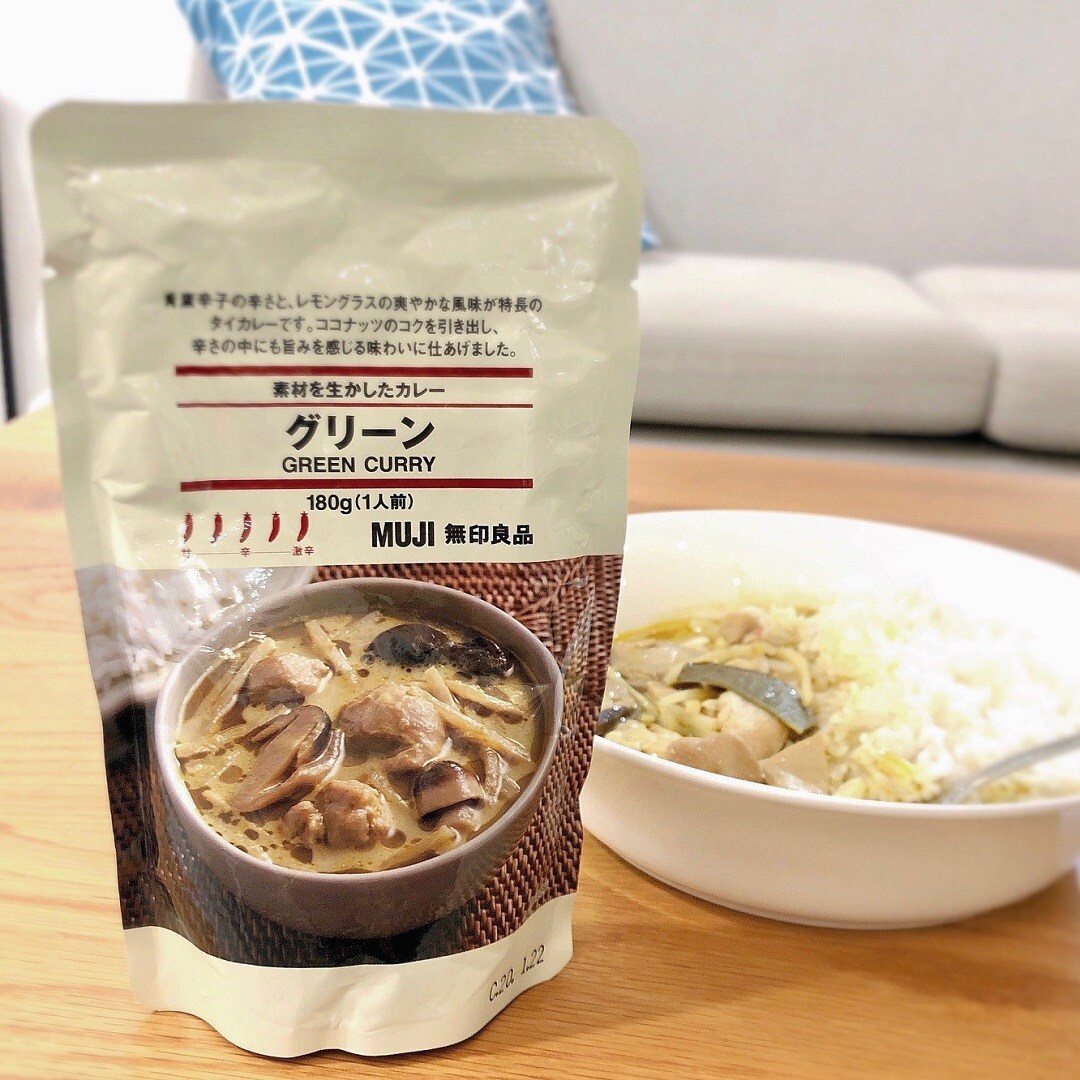 キービジュアル画像：素材を生かしたカレー グリーン ｜今週の試食