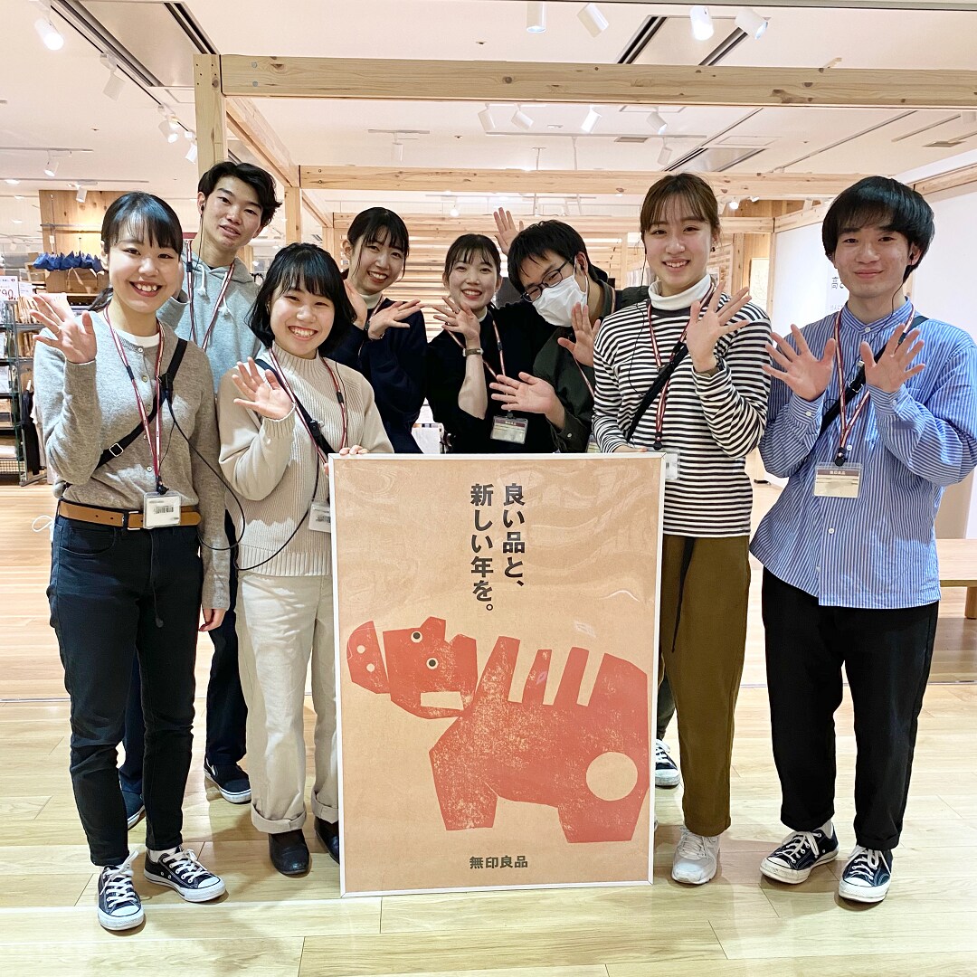 すたっふ