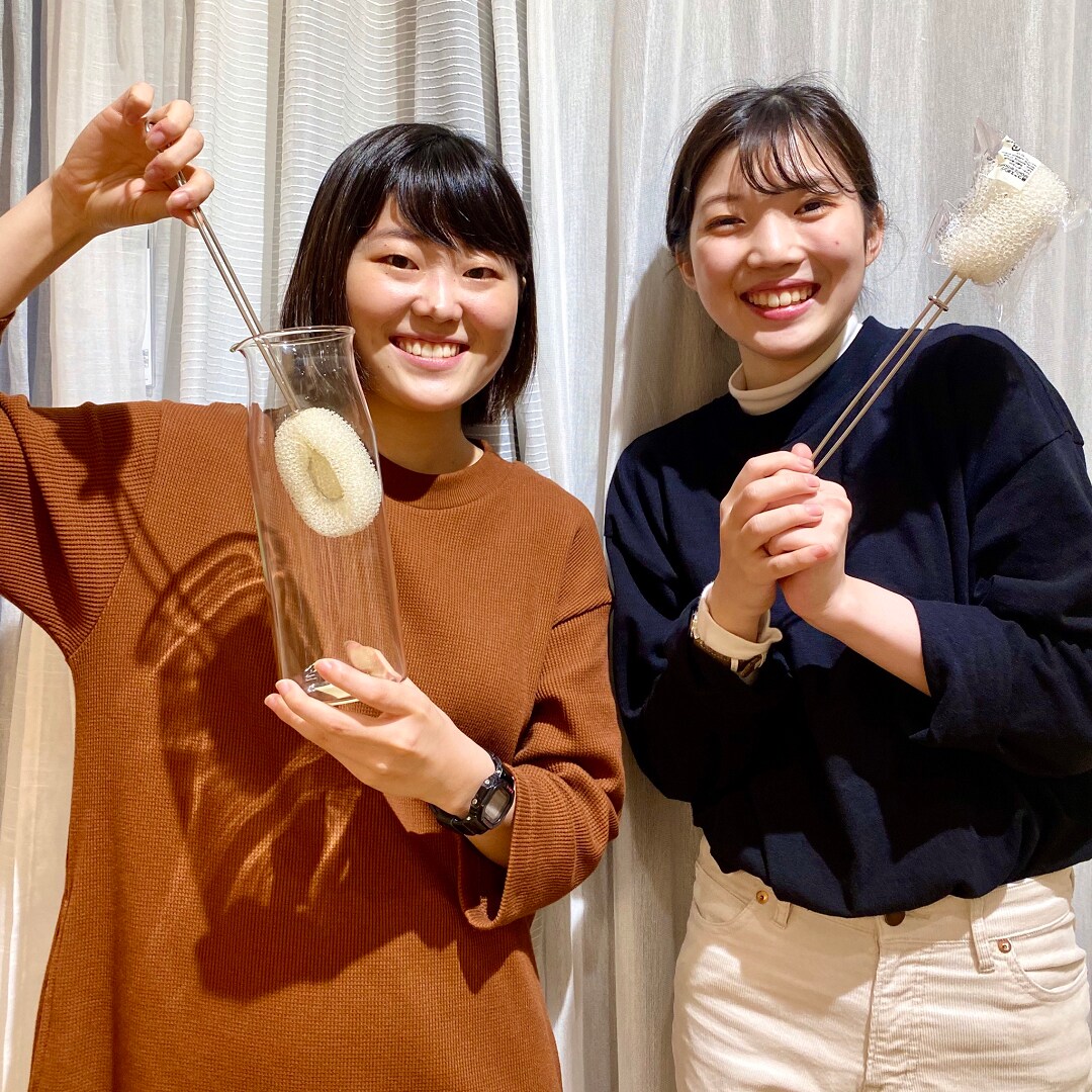 すたっふ