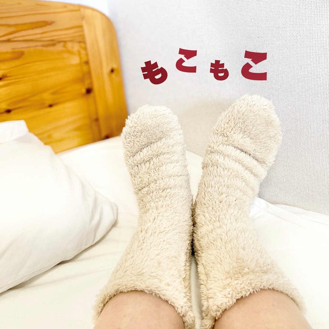 もこもこ