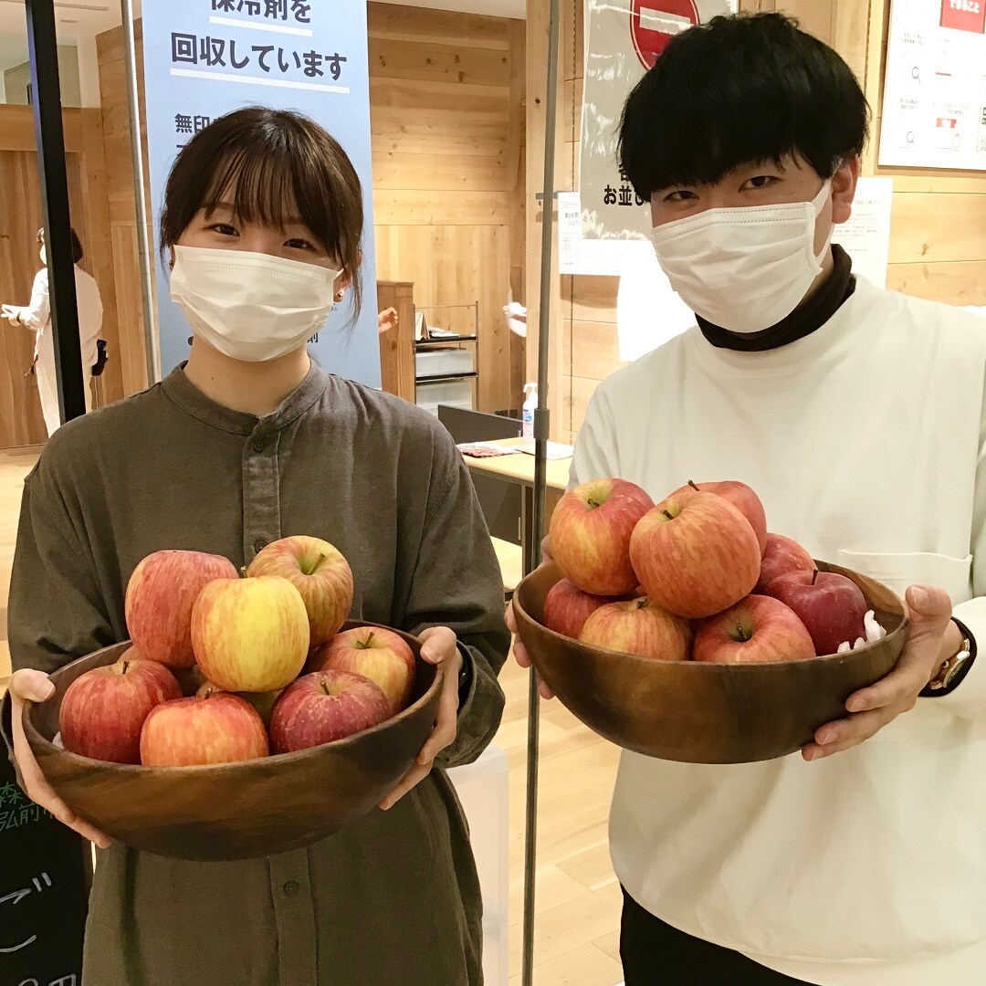 りんご