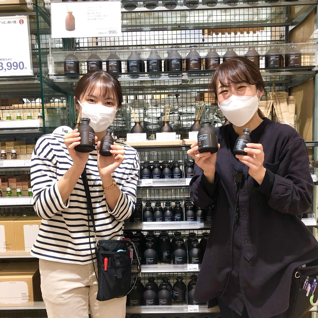 フレグランス