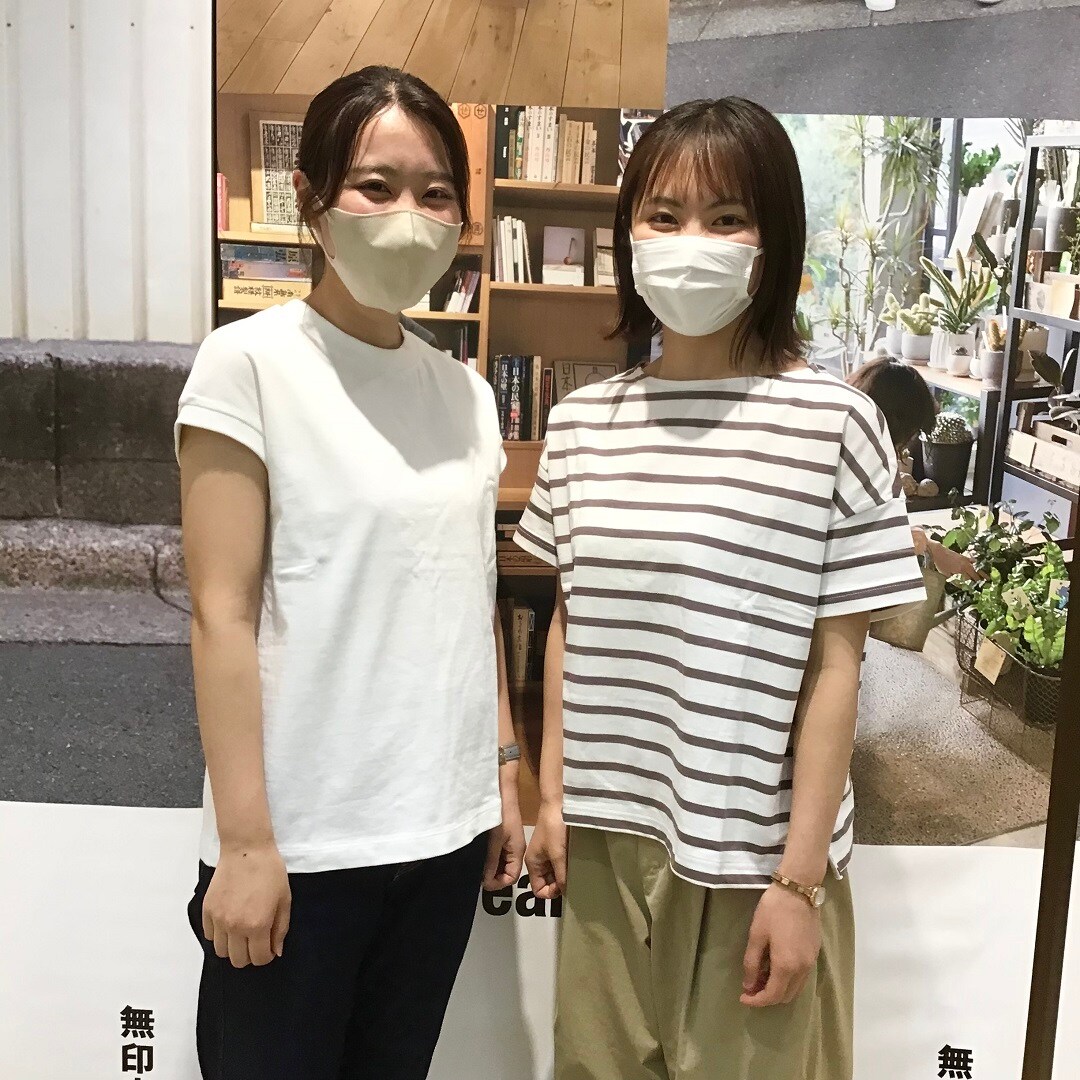 太番手