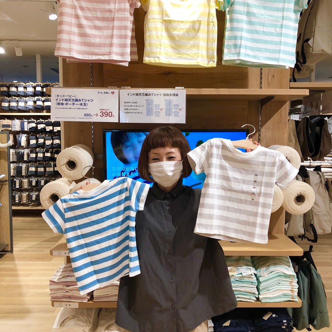 Ｔシャツ