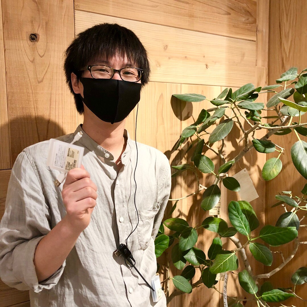 ケーブル