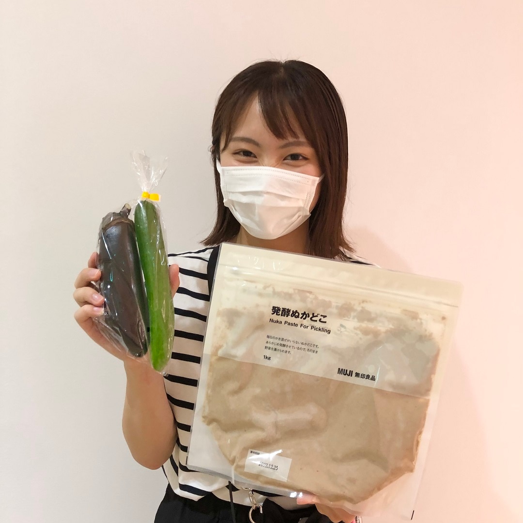 野菜