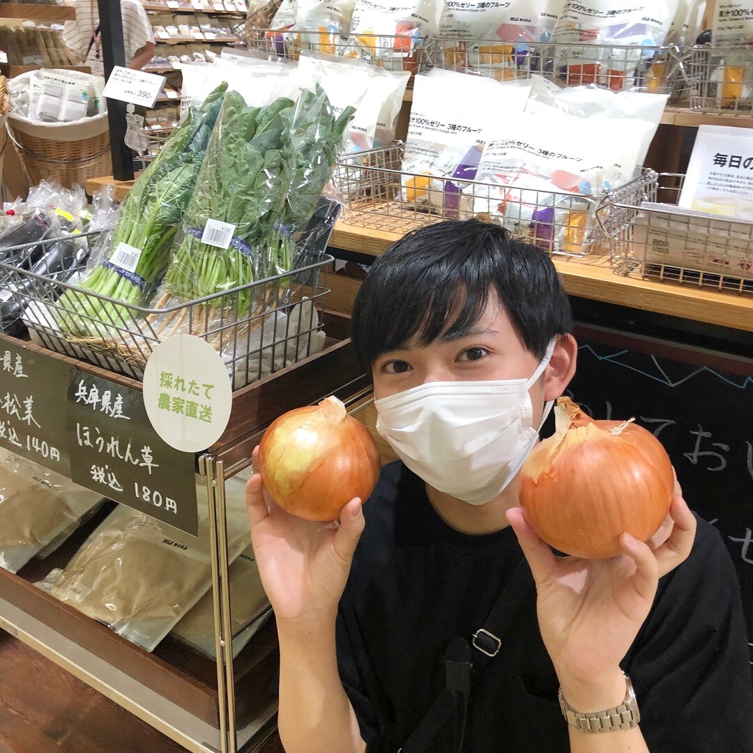 野菜