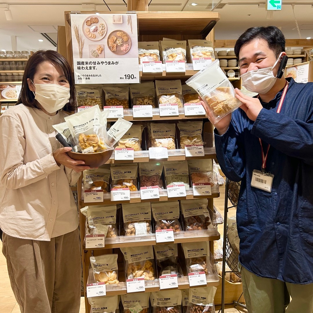 日本菓子