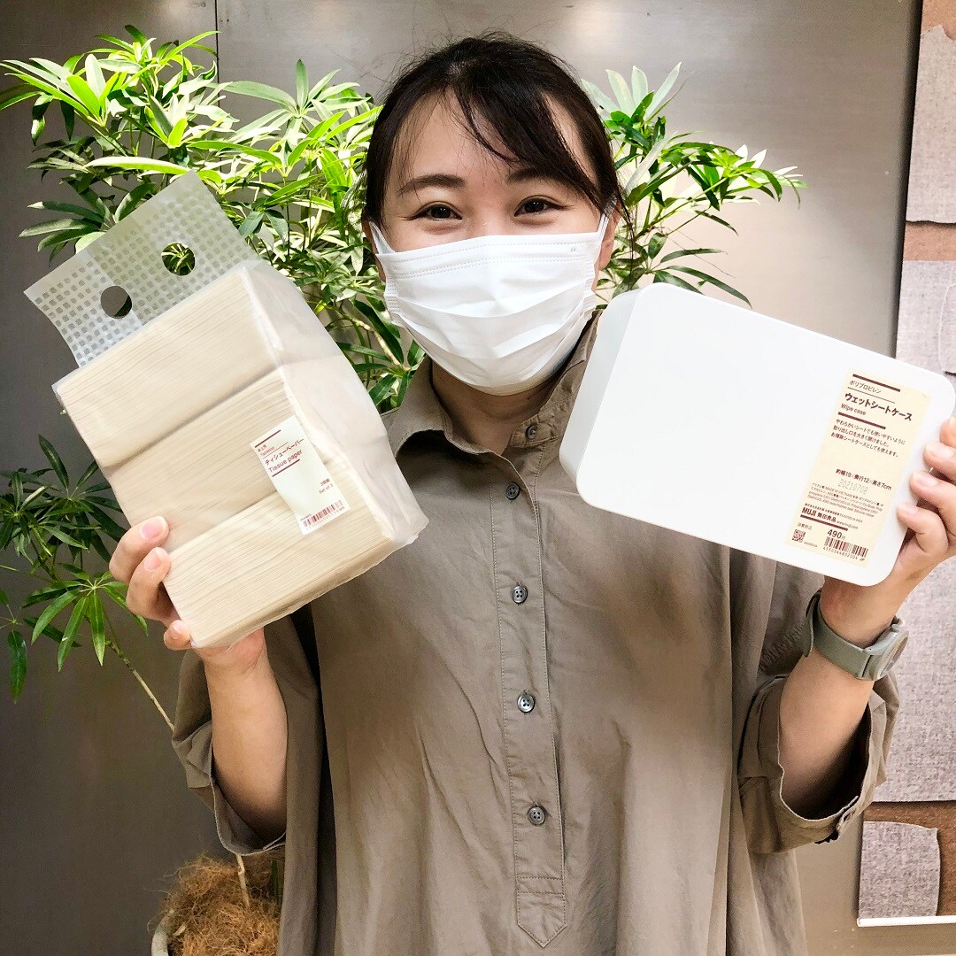 シートケース