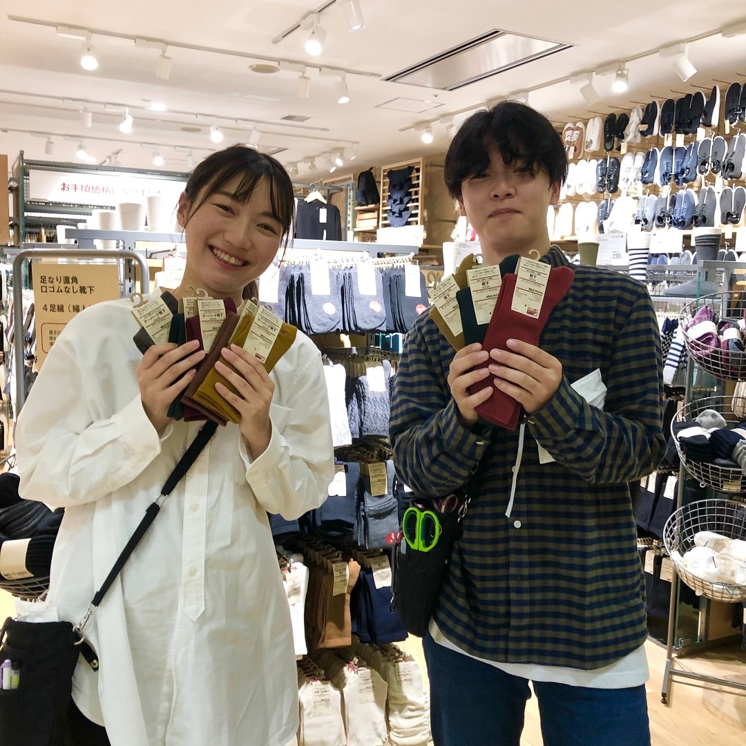 靴下