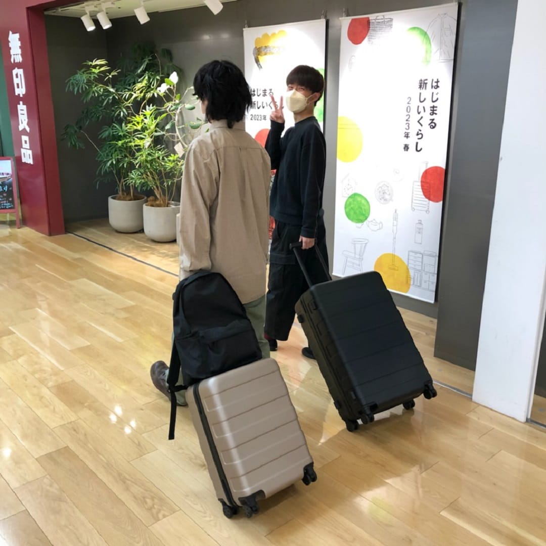 キャリー