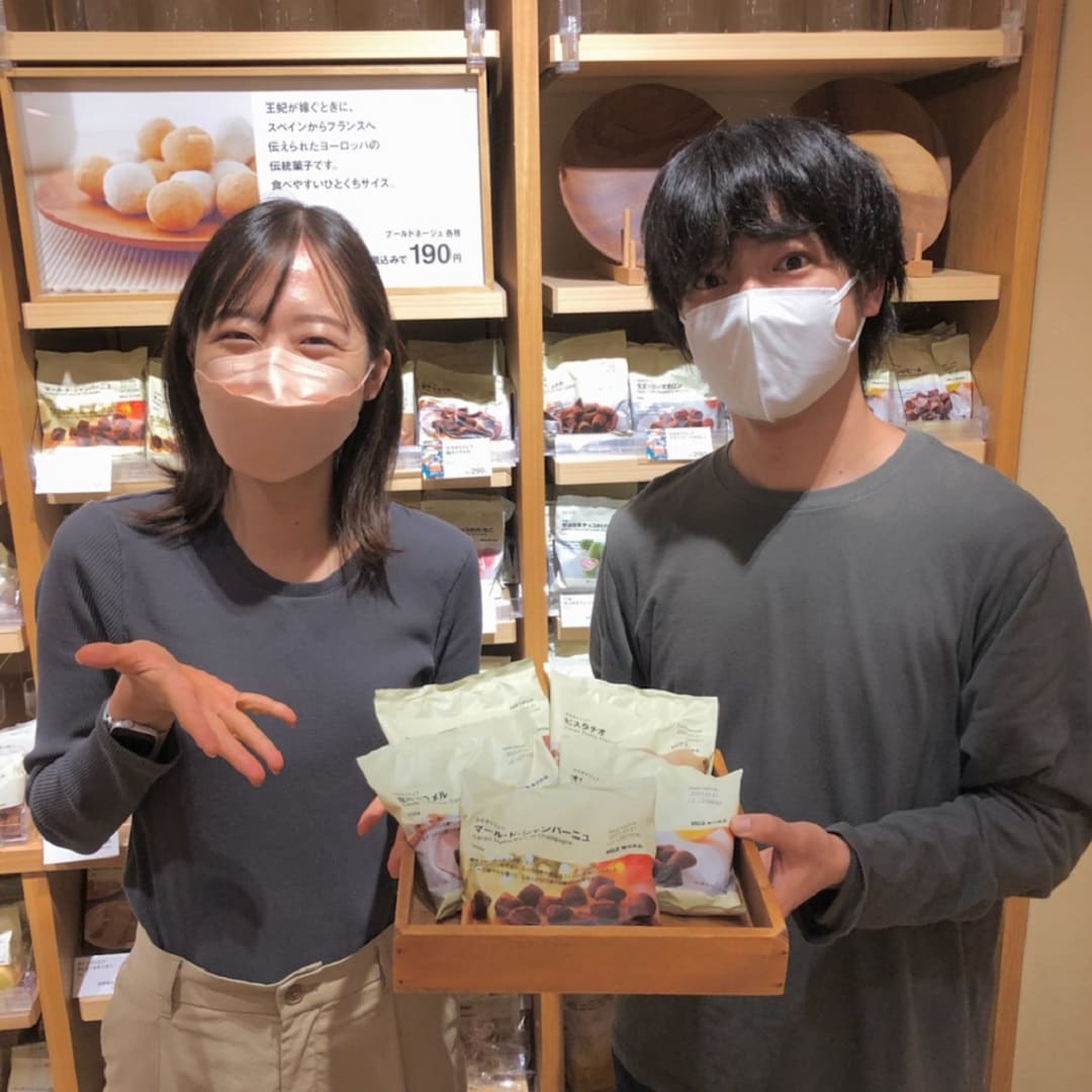 トリュフチョコ