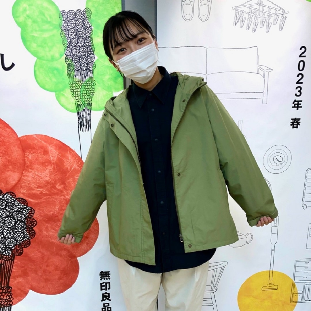 撥水