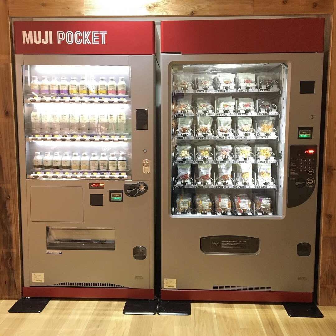 キービジュアル画像：新サービス紹介｜店舗からのお知らせ