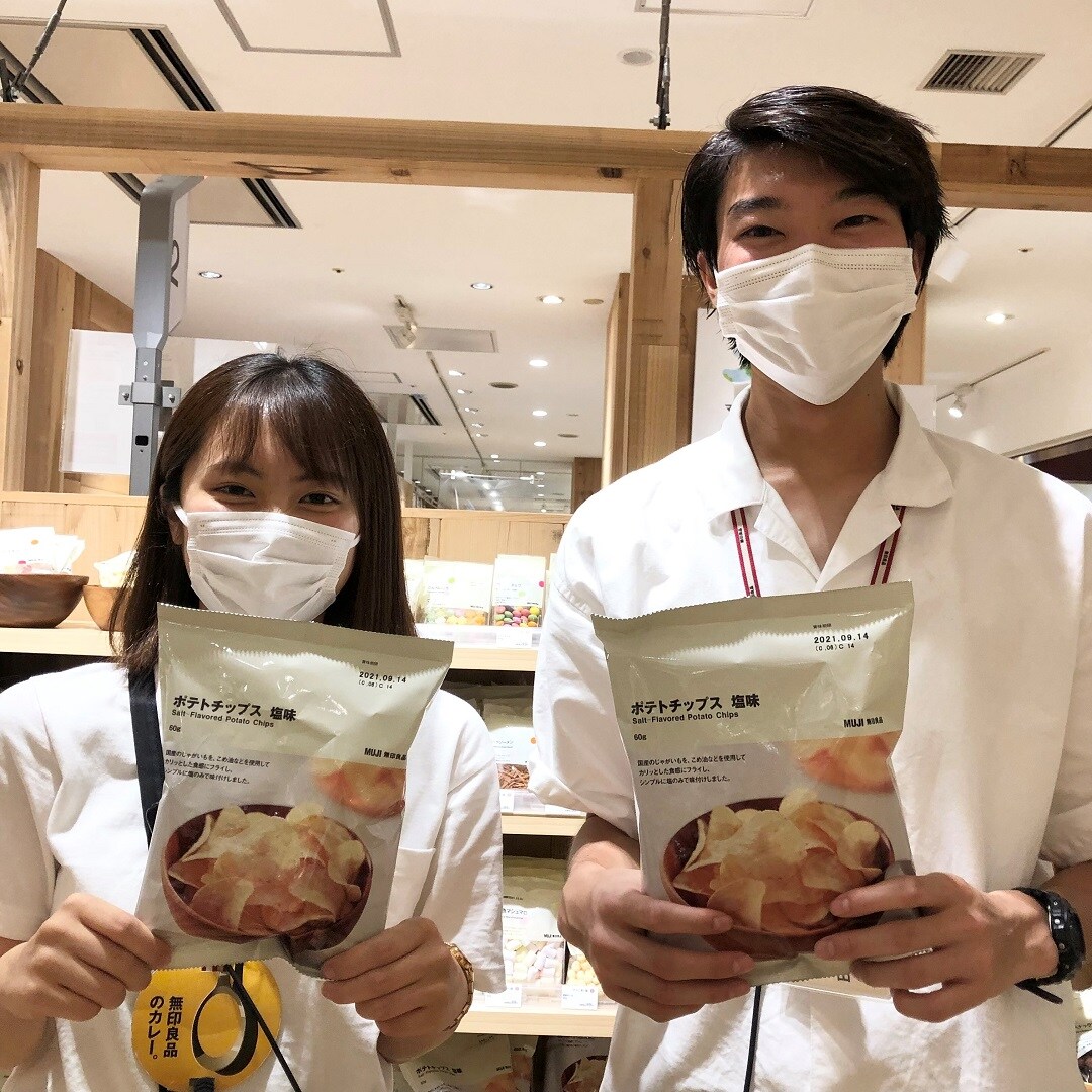 ポテトチップス