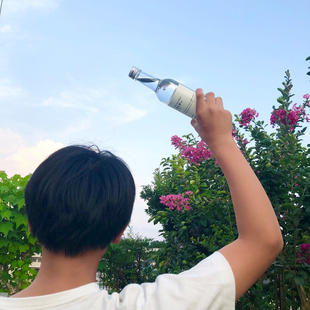 サイダー