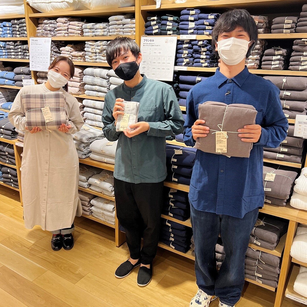 フランネル