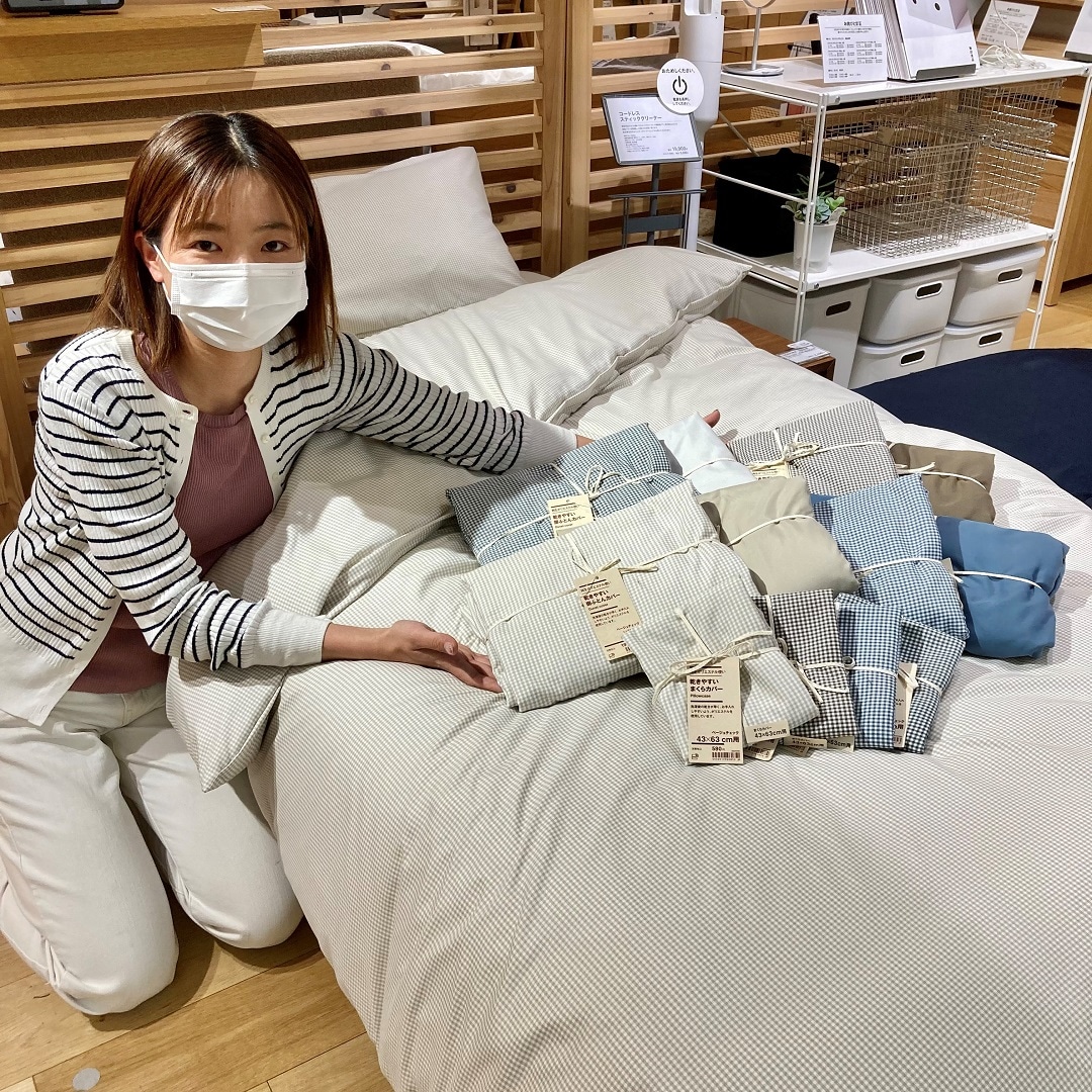 無印良品 寝具セット シングル 布団カバーボックスシーツ 綿高