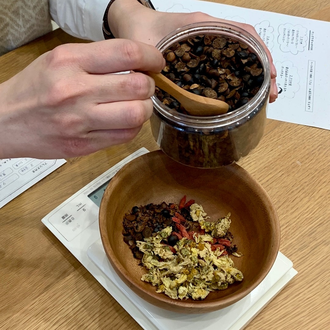 ブレンド漢方茶
