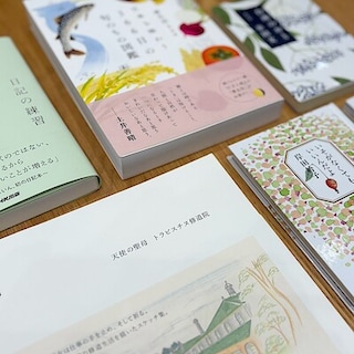 【広島パルコ】シンプルな習慣｜MUJI BOOKS