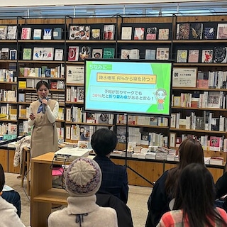 【広島パルコ】いつものもしも 防災教室を開催しました｜イベントレポート