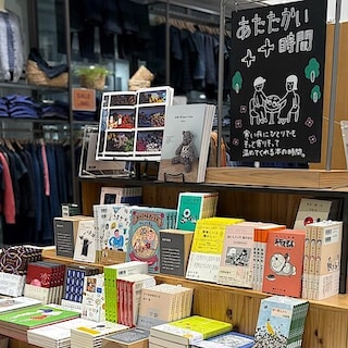 【広島パルコ】あたたかい時間｜MUJI BOOKS