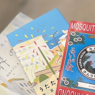 【広島パルコ】7月の特集『夏への扉』始まりました｜MUJI BOOKS