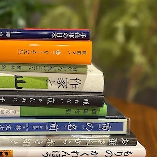 【広島パルコ】秋へ向かう日々に、読みたい本。｜MUJI BOOKS