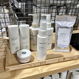 【広島パルコ】お知らせ ｜ 日焼け止めシリーズのお試し会