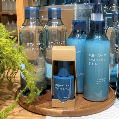 広島パルコ