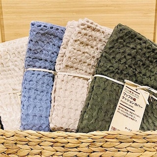 【広島パルコ】新商品｜インド綿洗いざらしワッフル織クッションカバー