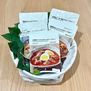【広島パルコ】新商品　スープカレーの試食会を開催します|試食
