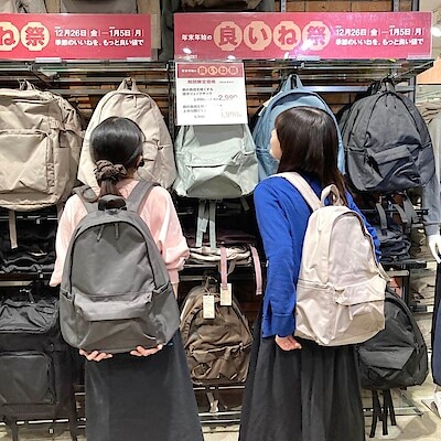 【広島パルコ】　衣服雑貨｜良いね祭　　