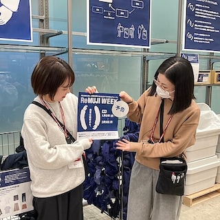 【広島パルコ】ReMUJI WEEK開催します｜予告