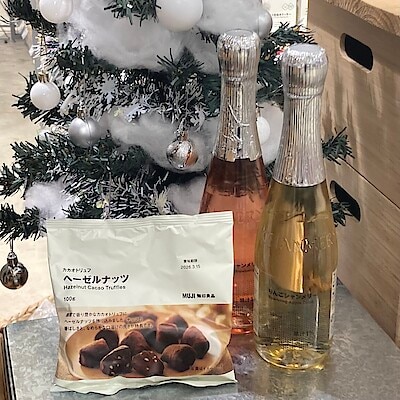 【広島パルコ】試食会開催のお知らせ