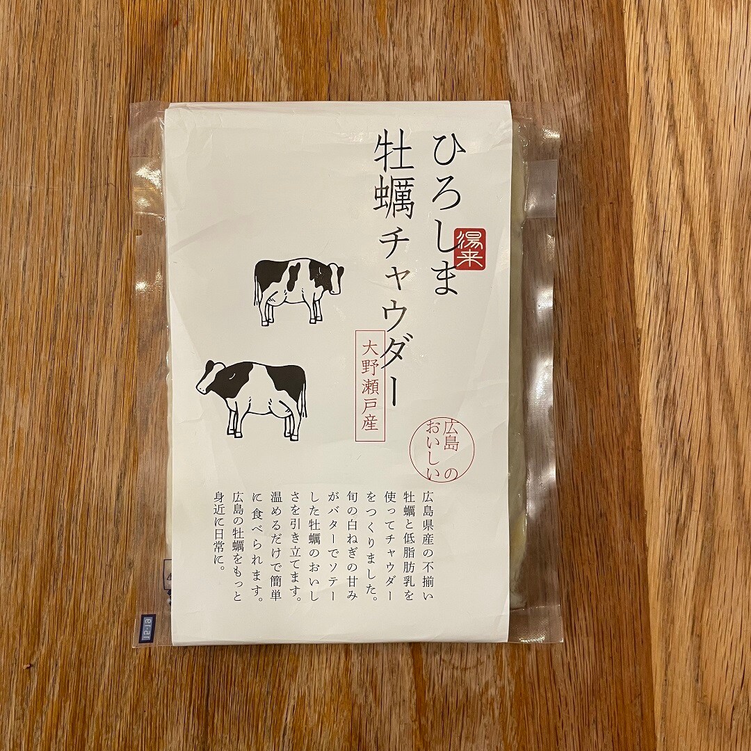 広島パルコ