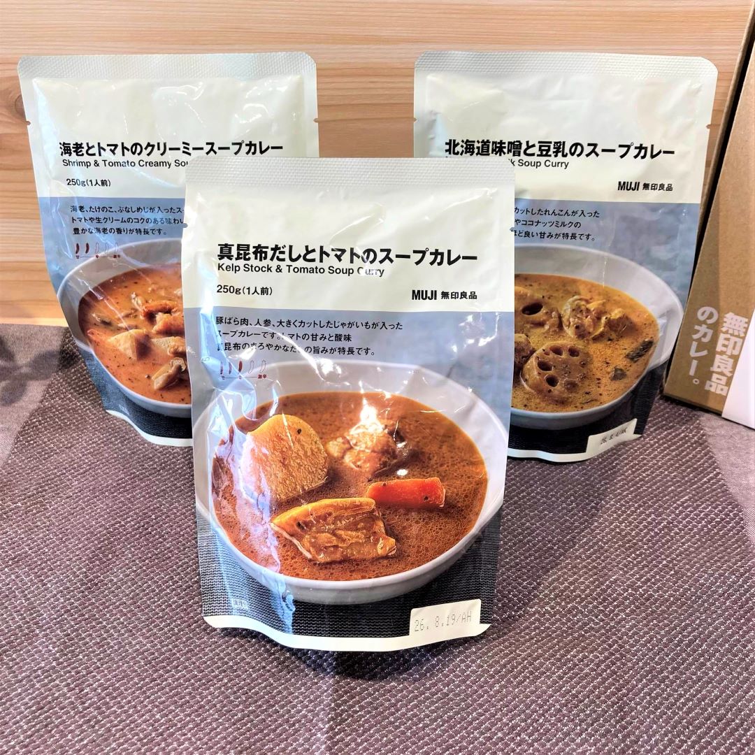 広島パルコ